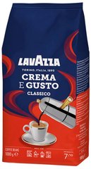 Кава в зернах Lavazza Crema E Gusto Classico в зернах 1 кг (8000070051003)