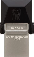 Флешка Kingston DT microDuo USB 3.0 64GB (DTDUO3/64GB)