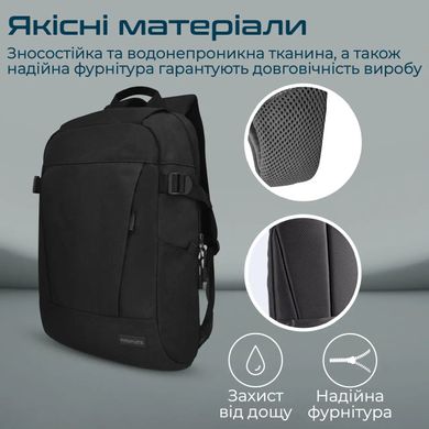 Рюкзак для ноутбука Promate Birger Black (birger.black)