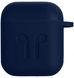 Чехол 2Е для Apple AirPods Pure Color Silicone Imprint (1.5mm) Navy (2E-AIR-PODS-IBSI-1.5-NV)