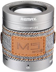 Портативная акустика Remax M5 CSR 4.0 Silver / Blue