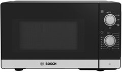 Мікрохвильова піч Bosch FFL020MS1