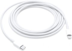 Кабель Apple USB-C to Lightning Cable 2 м (MQGH2ZM/A)