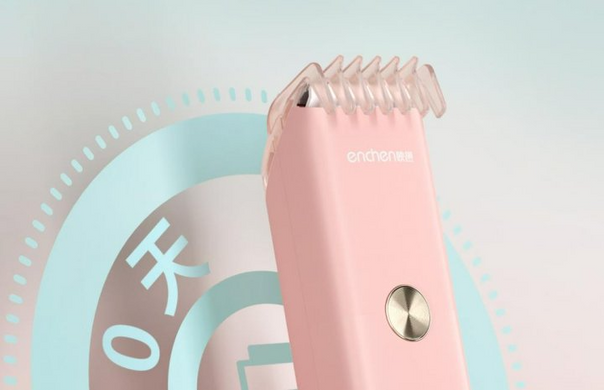 Машинка для стрижки волос детская Xiaomi Enchen YOYO Pink