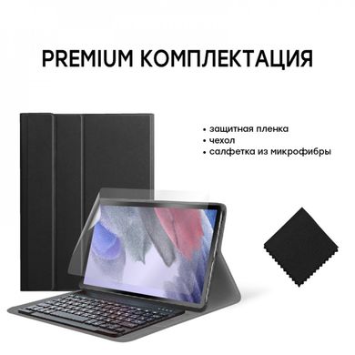 Чехол AIRON Premium для Samsung Galaxy Tab A7 LITE T220 / T225 Black с Bluetooth клавиатурой