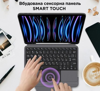 Чехол AIRON Premium для iPad Pro 11 2018/2020/2021 с интегрированной клавиатурой (4822352781096)