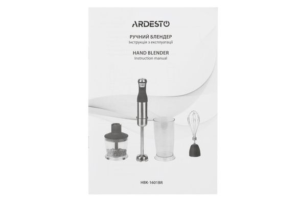 Блендер Ardesto HBK-1601BR