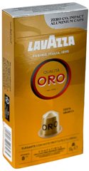 Кофе в капсулах LAVAZZA Qualita ORO Nespresso 100% арабика, 10 шт (8000070053465)