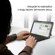 Чехол AIRON Premium Universal 10-11" с Bluetooth клавиатурой (4822352781060)