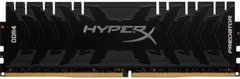 Оперативна пам'ять HyperX DDR4 4000 8GB XMP HyperX Predator (HX440C19PB4/8)