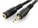 Аудіо-кабель Cablexpert CCA-421S-5M