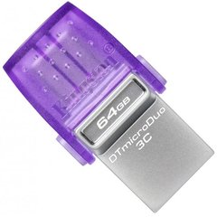 Флэш-накопитель Kingston USB 3.2 DT microDuo 3C 64GB (Type-A/Type-C) (200Mb/s)