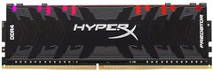 Оперативная память HyperX DDR4 4266 16GB KIT (8GBx2) XMP HyperX Predator RGB (HX442C19PB3AK2/16)