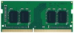 Оперативна пам’ять Goodram DDR4 1x16GB (GR2666S464L19S/16G)