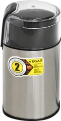Кофемолка Vegas VCG-0008S