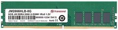 Оперативна пам'ять Transcend DDR4 2666 16GB SO-DIMM (JM2666HLE-16G)