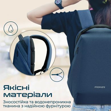 Рюкзак для ноутбука Promate Ecopack-bp Blue (ecopack-bp.blue)