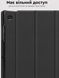 Чехол-книжка Airon Premium для Samsung Galaxy Tab A8 SM-X200/X205 Black (4822352781075)