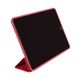 Обложка ArmorStandart для Apple iPad 11 Pro Smart Case Red (ARM54006)