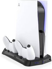 Вертикальная подставка LogicPower LP13832 для Sony PlayStation PS5