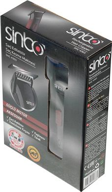 Машинка для стрижки волос Sinbo SHC4365