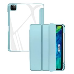 Чехол Mutural PINYUE Case iPad 7/8 10.2 (2019/2020/2021) Sky Blue