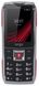 Мобільний телефон Ergo F246 Shield Dual Sim (Black/Red)