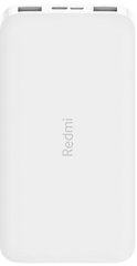 Універсальна мобільна батарея Xiaomi Redmi 10000mAh White (VXN4286)