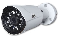 IP-відеокамера ATIS ANW-5MIRP-20W/2.8 Prime