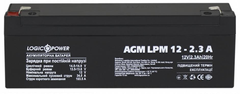 Акумуляторна батарея LogicPower AGM 12V 2.3Ah (LP4132)
