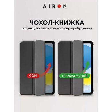 Чехол AIRON Premium для iPad 10.9 10th 2022 Black