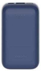 Універсальна мобільна батарея Xiaomi Mi Power Bank 10000mAh 33W Pocket Version Pro Blue (PB1030ZM, BHR5785GL)