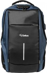 Рюкзак Gelius Backpack Saver GP-BP003 Blue