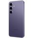 Смартфон Samsung Galaxy S24 5G 8/128Gb Cobalt Violet (SM-S921BZVDEUC)
