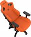 Ігрове крісло Anda Seat Kaiser 3 Orange (AD12YDC-XL-01-O-PVC)