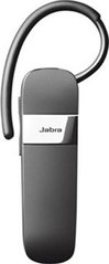 Bluetooth гарнитура Jabra EasyTalk Multipoint