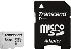 Карта памяти Transcend MicroSDHC 64GB UHS-I Class 10 Transcend 300S R95/W45MB/s + SD-adapter (TS64GUSD300S-A)