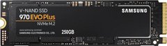 Накопичувач Samsung 970 Evo Plus 250GB M.2 PCIe 3.0 x4 V-NAND MLC (MZ-V7S250BW)