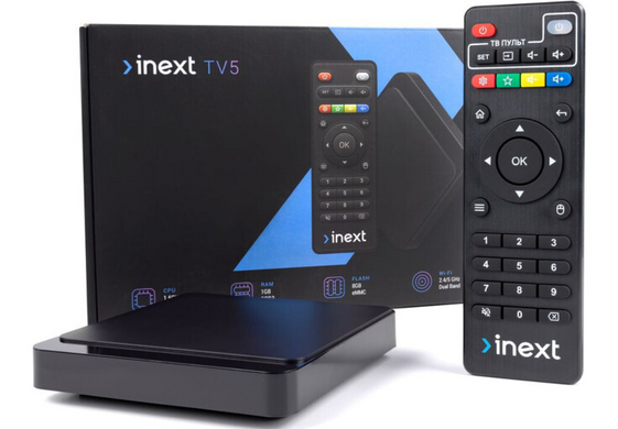 HD медиаплеер iNeXT TV 5