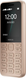 Мобильный телефон Nokia 130 Dual Sim 2023 Light Gold