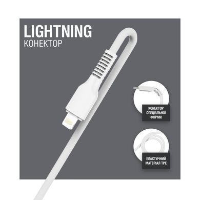 Кабель ACCLAB AL-CBCOLOR-L1WT USB to Lightning 1,2м (White)