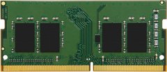 Оперативная память SO-DIMM Kingston 16GB/2666 DDR4 (KVR26S19S8/16)