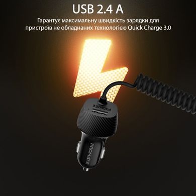 Автомобильное зарядное устройство Promate Voltrip-I 17 Вт USB + Lightning Connector Black (voltrip-i.black)