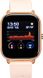 Смарт-часы Gelius Pro AMAZWATCH GT 2021 (IPX7) Gold