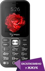 Мобильный телефон Sigma mobile X-Style 32 Boombox Black