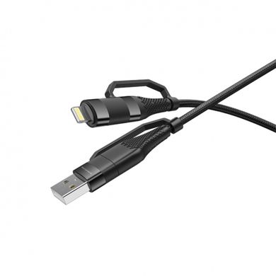 Кабель Borofone BU28 Type-C+iP to Type-C+USB 3A 60W Black (BU28B)