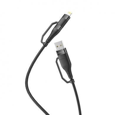 Кабель Borofone BU28 Type-C+iP to Type-C+USB 3A 60W Black (BU28B)