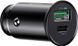 Автомобильное зарядное устройство Baseus Circular Metal PPS QC 30W (Support VOOC) Black (CCYS-C01)