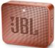Портативная акустика JBL GO 2 Cinnamon (JBLGO2CINNAMON)