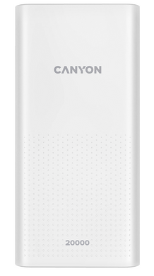 Универсальная мобильная батарея Canyon PB-2001 20000mAh White (CNE-CPB2001W)